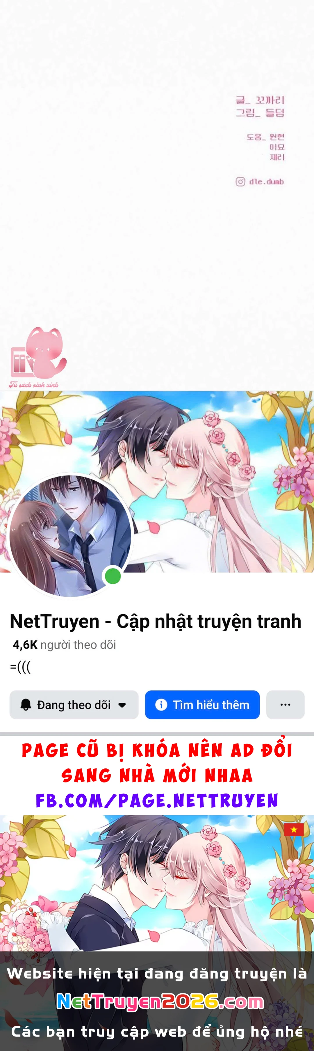 Chiến Lược: Tình Yêu Trong Sáng Chapter 133 - 109