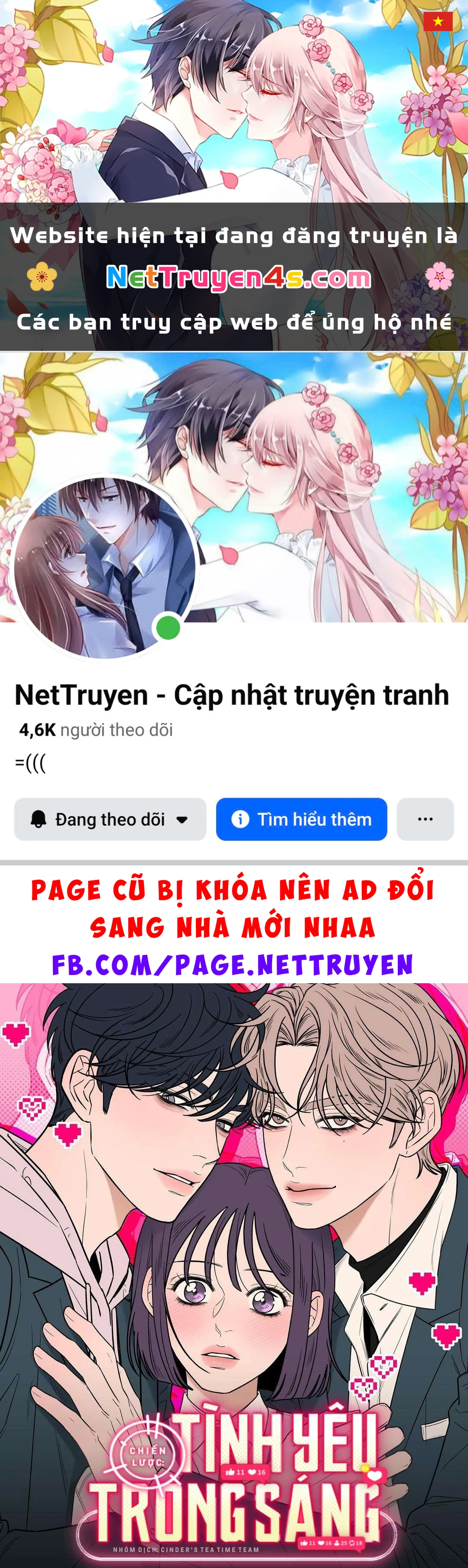 Chiến Lược: Tình Yêu Trong Sáng Chapter  138 - 1