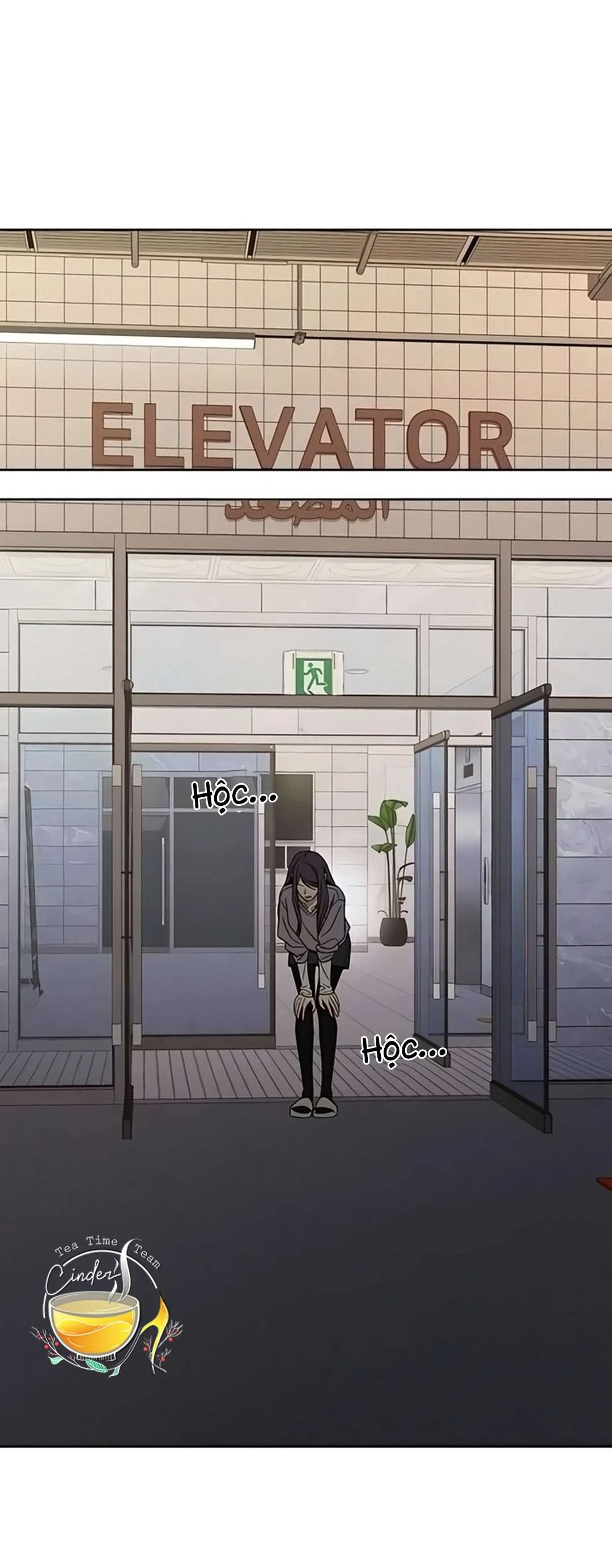 Chiến Lược: Tình Yêu Trong Sáng Chapter  138 - 80