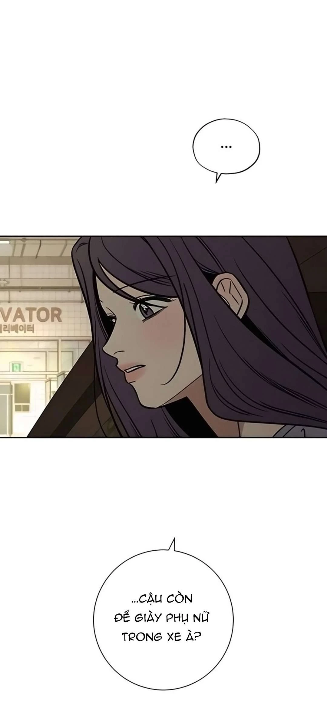 Chiến Lược: Tình Yêu Trong Sáng Chapter  138 - 98