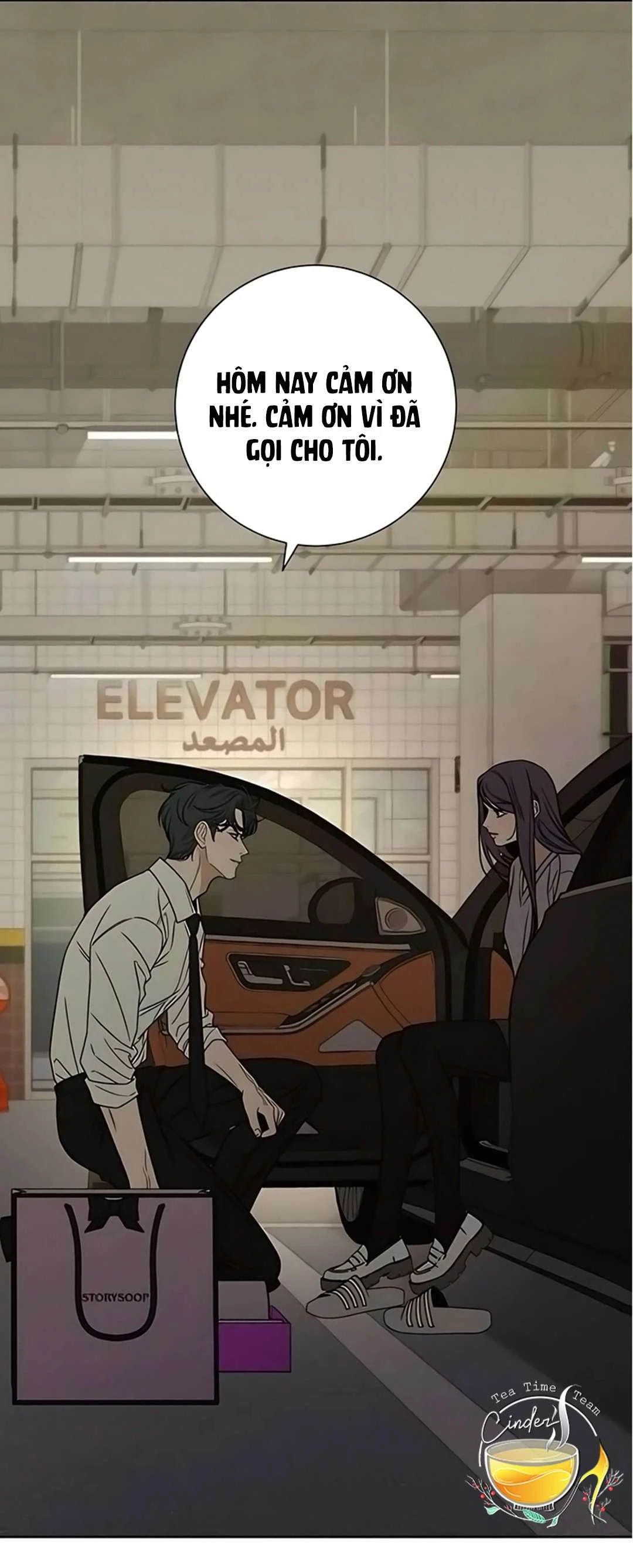 Chiến Lược: Tình Yêu Trong Sáng Chapter  138 - 108