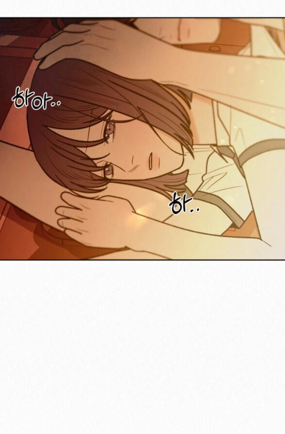 Chiến Lược: Tình Yêu Trong Sáng Chapter 66.1 - 4