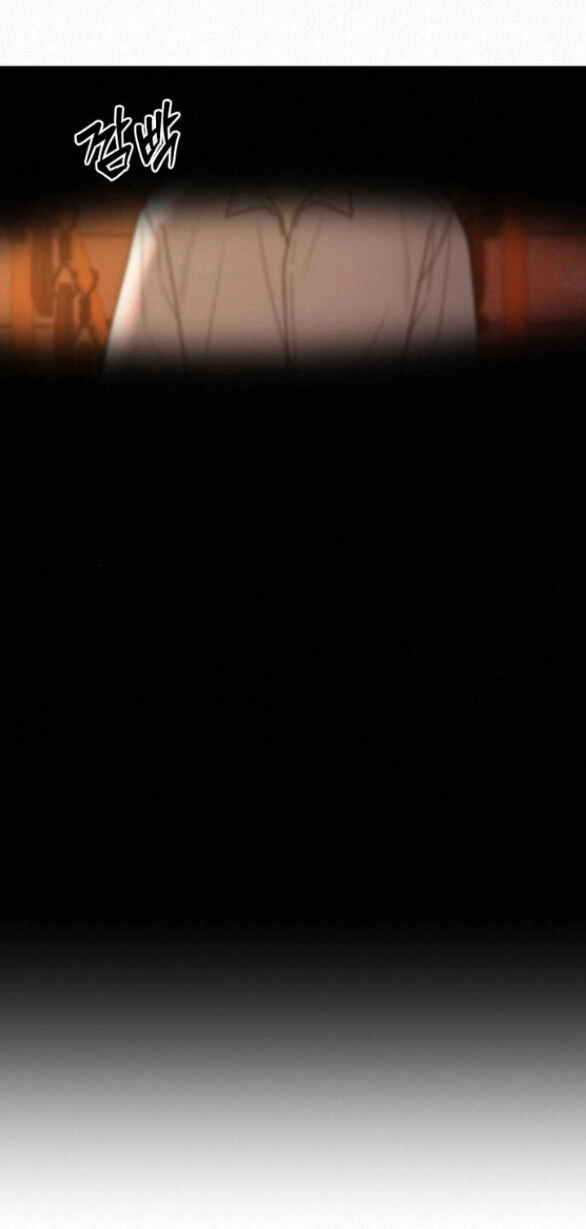 Chiến Lược: Tình Yêu Trong Sáng Chapter 66.1 - 7