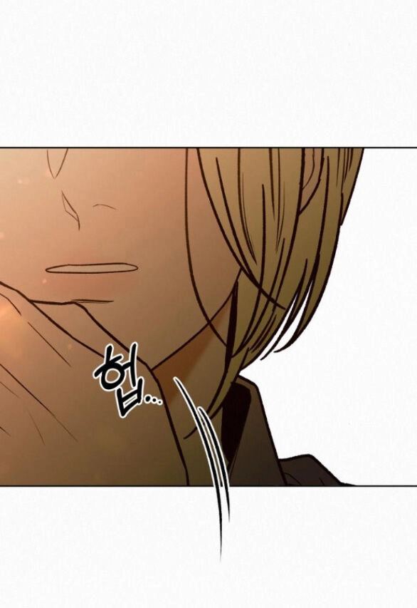 Chiến Lược: Tình Yêu Trong Sáng Chapter 66.1 - 9