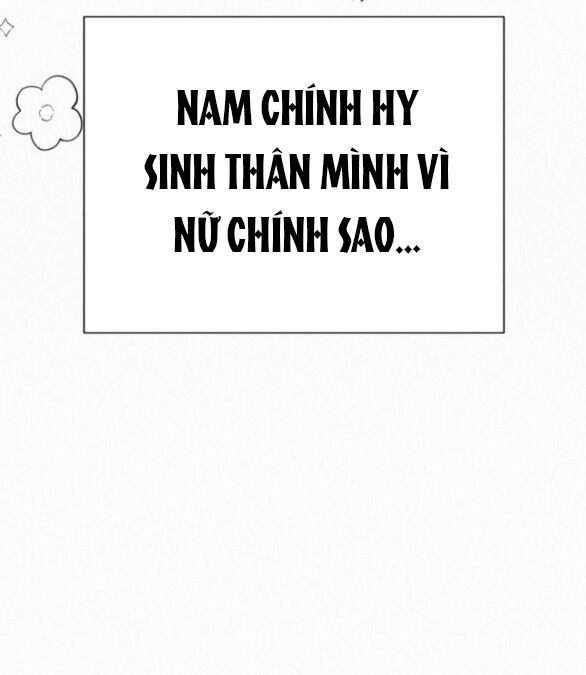 Chiến Lược: Tình Yêu Trong Sáng Chapter 66.1 - 12