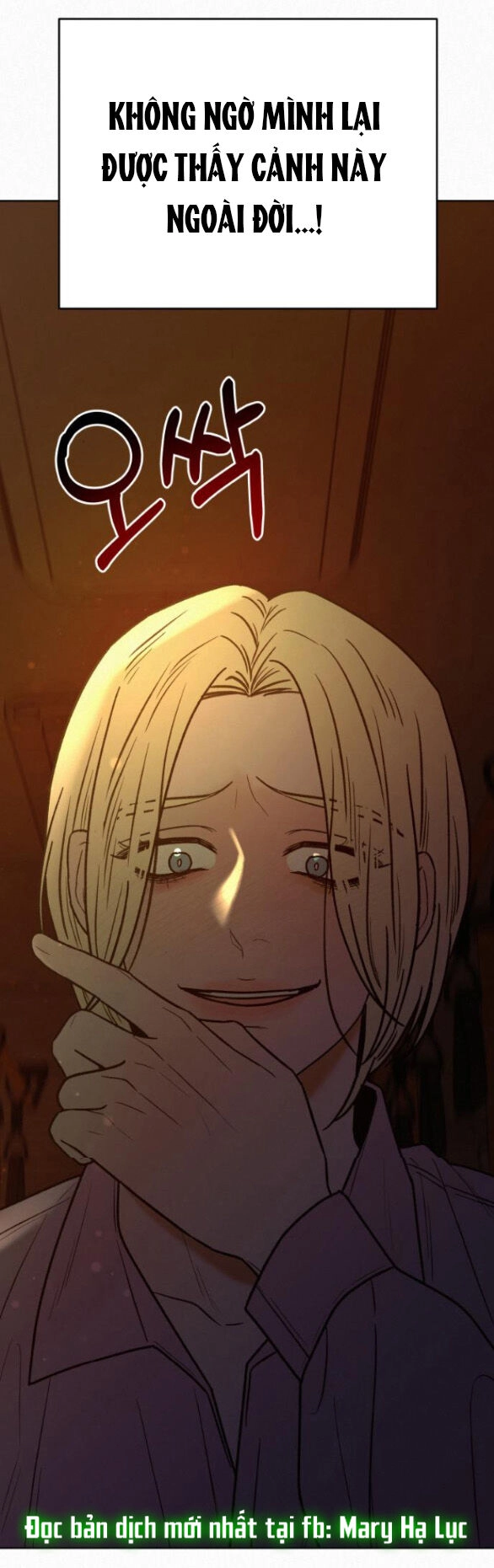 Chiến Lược: Tình Yêu Trong Sáng Chapter 66.1 - 13