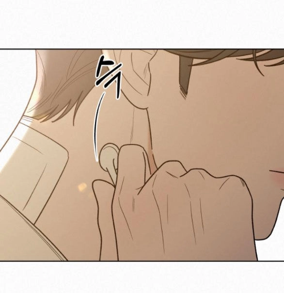 Chiến Lược: Tình Yêu Trong Sáng Chapter 67.1 - 32