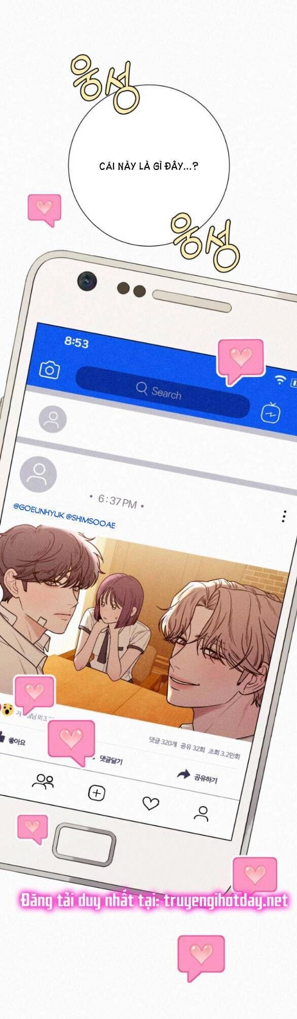 Chiến Lược: Tình Yêu Trong Sáng Chapter 68 - 24