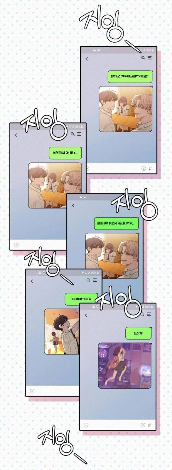 Chiến Lược: Tình Yêu Trong Sáng Chapter 68 - 36