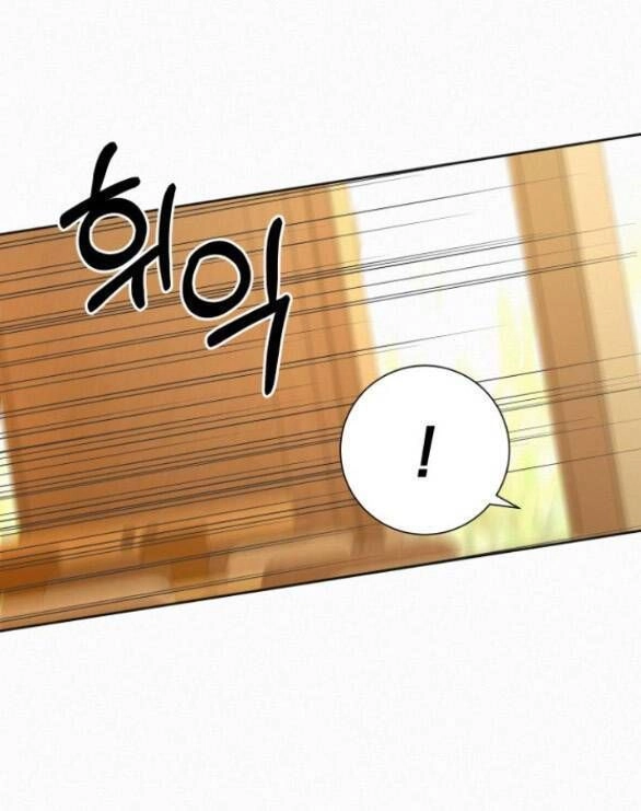 Chiến Lược: Tình Yêu Trong Sáng Chapter 68 - 67