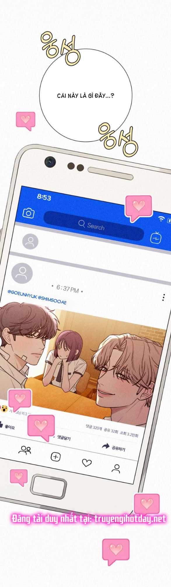 Chiến Lược: Tình Yêu Trong Sáng Chapter 68.1 - 38