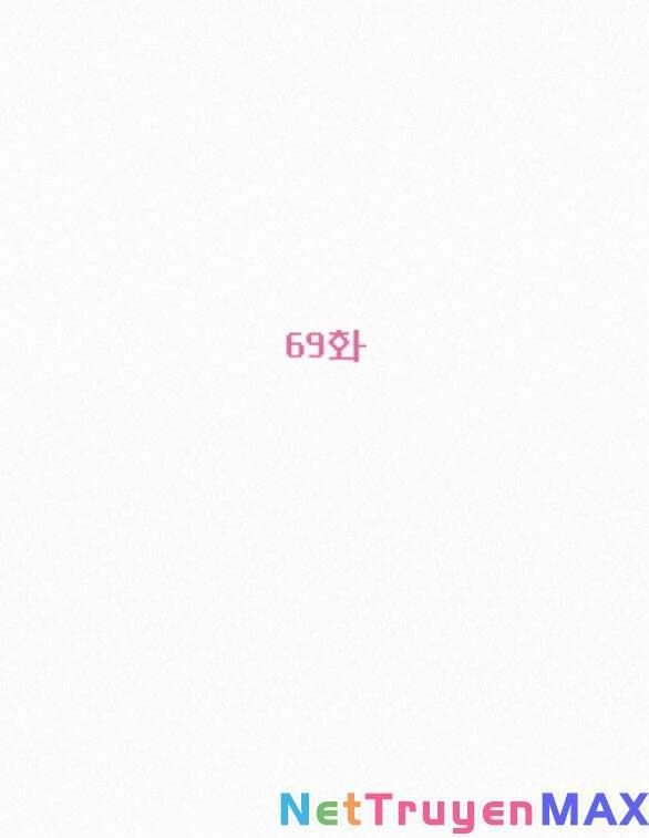 Chiến Lược: Tình Yêu Trong Sáng Chapter 69 - 16