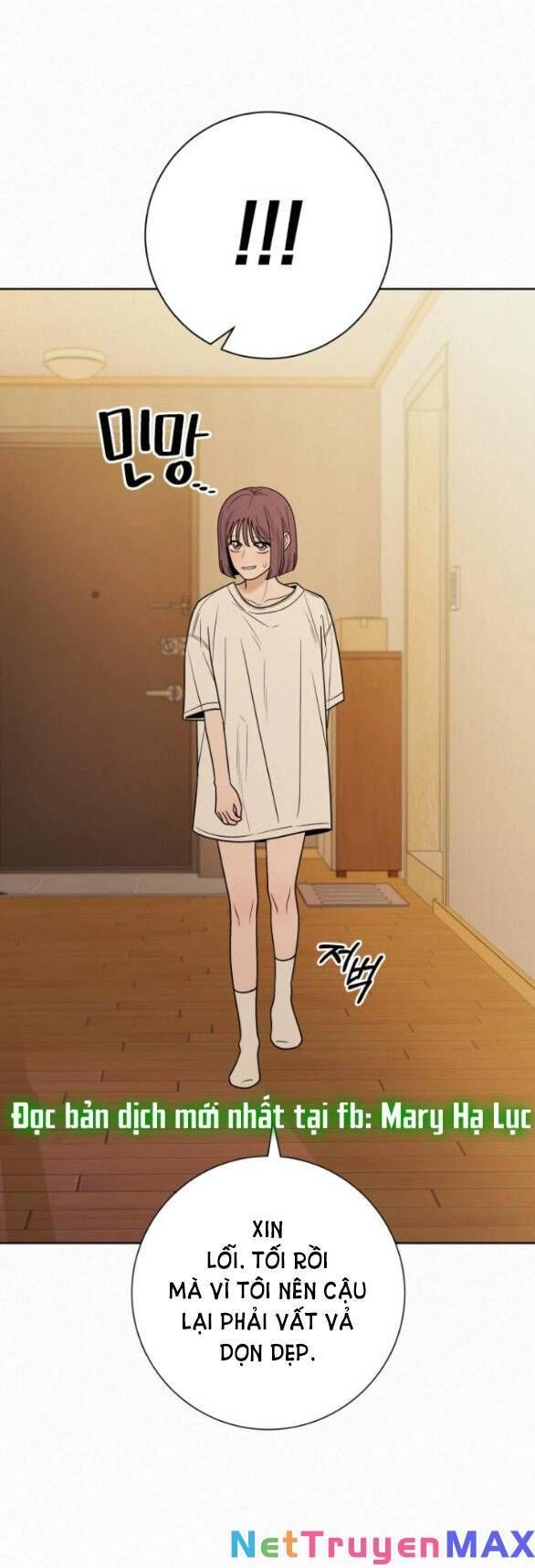 Chiến Lược: Tình Yêu Trong Sáng Chapter 69 - 59