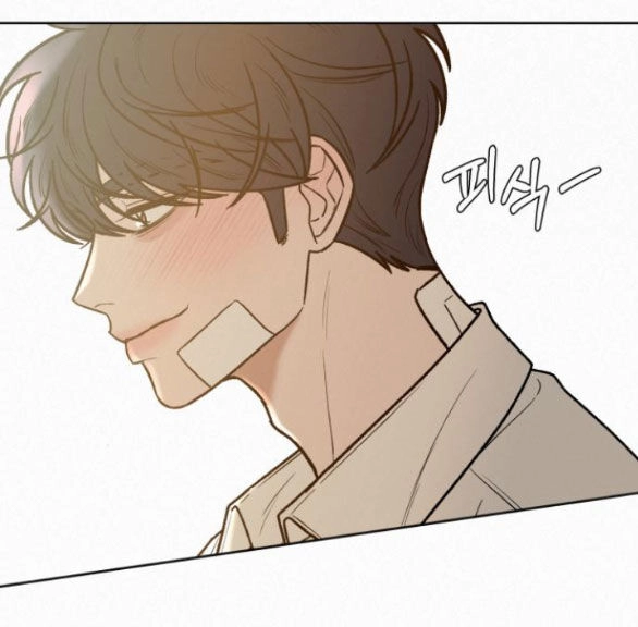 Chiến Lược: Tình Yêu Trong Sáng Chapter 69.1 - 4