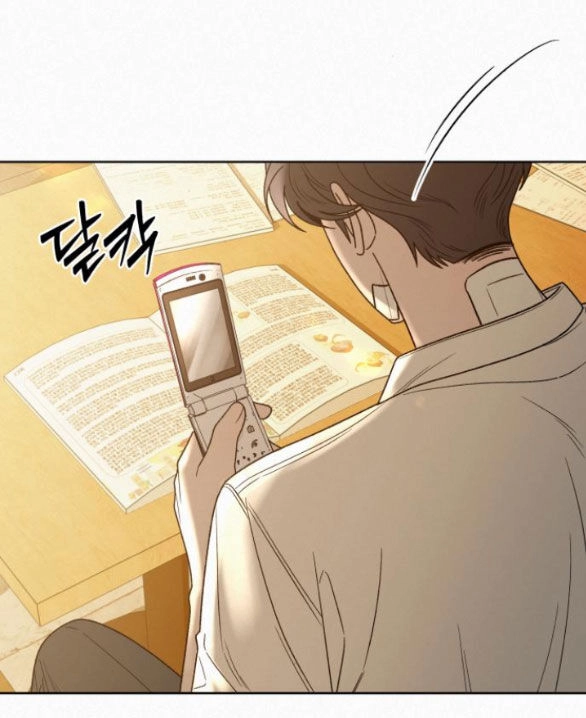 Chiến Lược: Tình Yêu Trong Sáng Chapter 69.1 - 13