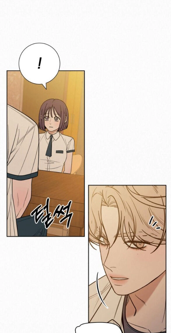 Chiến Lược: Tình Yêu Trong Sáng Chapter 69.2 - 4