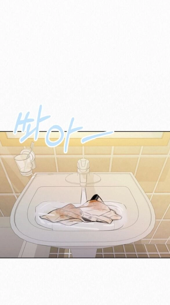 Chiến Lược: Tình Yêu Trong Sáng Chapter 69.2 - 15