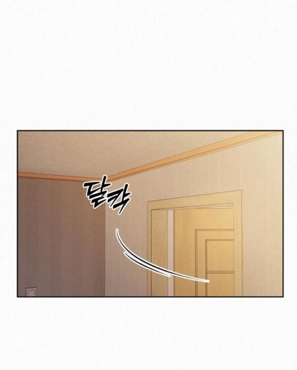 Chiến Lược: Tình Yêu Trong Sáng Chapter 69.2 - 18