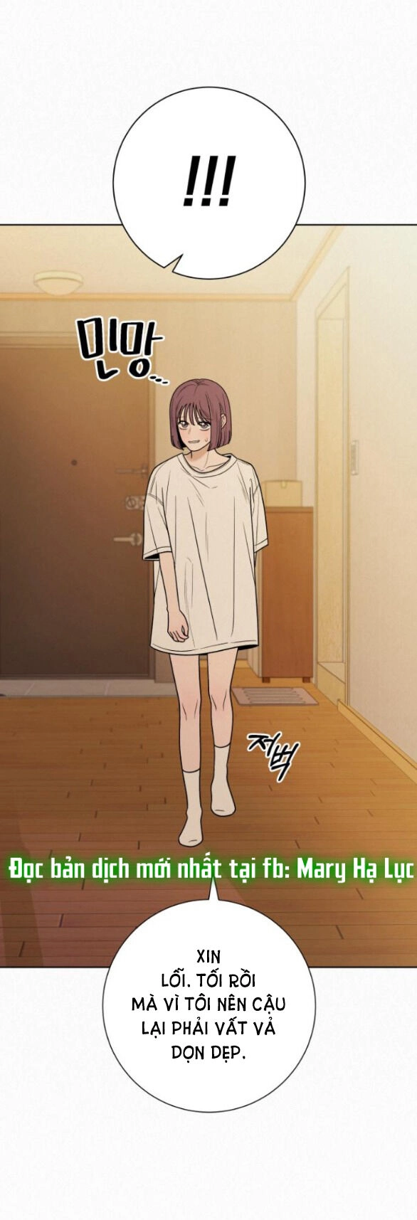 Chiến Lược: Tình Yêu Trong Sáng Chapter 69.2 - 20