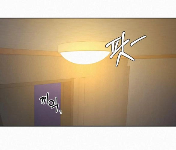 Chiến Lược: Tình Yêu Trong Sáng Chapter 70.1 - 10