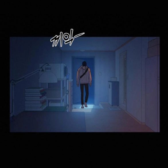 Chiến Lược: Tình Yêu Trong Sáng Chapter 70.1 - 13