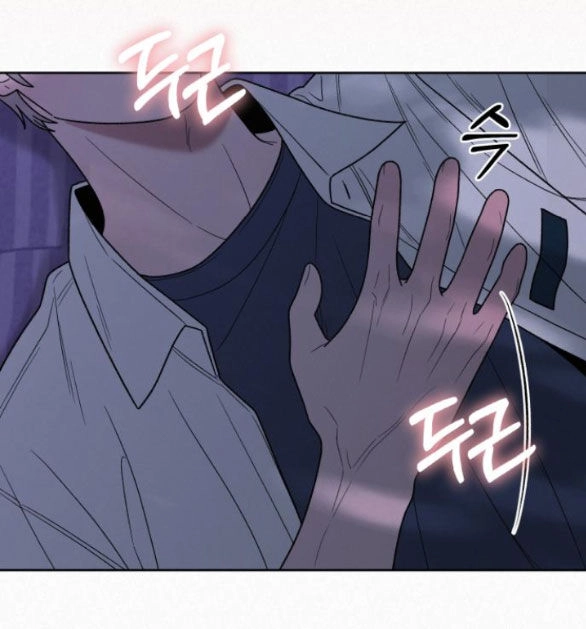 Chiến Lược: Tình Yêu Trong Sáng Chapter 70.1 - 37