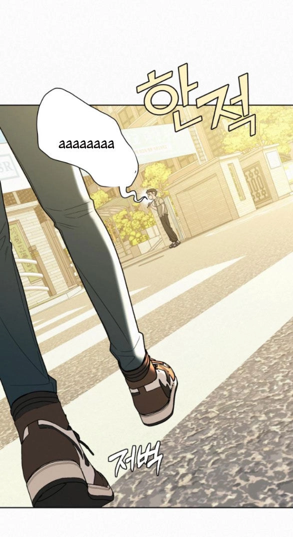 Chiến Lược: Tình Yêu Trong Sáng Chapter 70.1 - 56