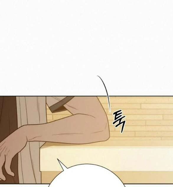 Chiến Lược: Tình Yêu Trong Sáng Chapter 70.2 - 40