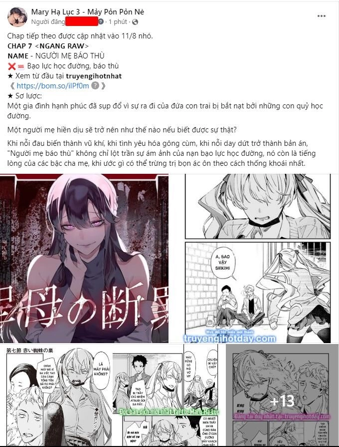 Chiến Lược: Tình Yêu Trong Sáng Chapter 71.1 - 1