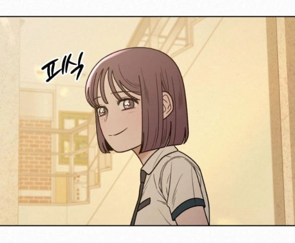 Chiến Lược: Tình Yêu Trong Sáng Chapter 71.1 - 18