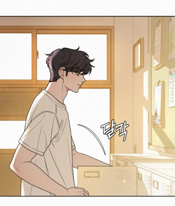 Chiến Lược: Tình Yêu Trong Sáng Chapter 71.1 - 38