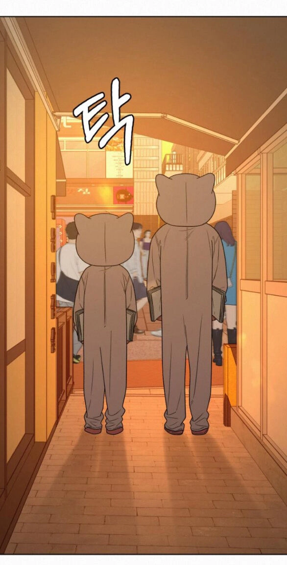 Chiến Lược: Tình Yêu Trong Sáng Chapter 73.1 - 3