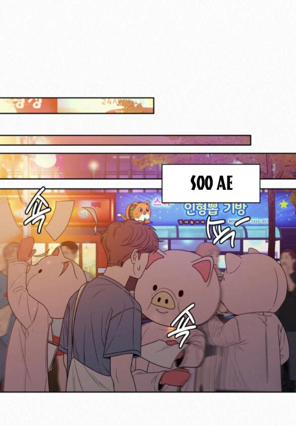 Chiến Lược: Tình Yêu Trong Sáng Chapter 73.1 - 6