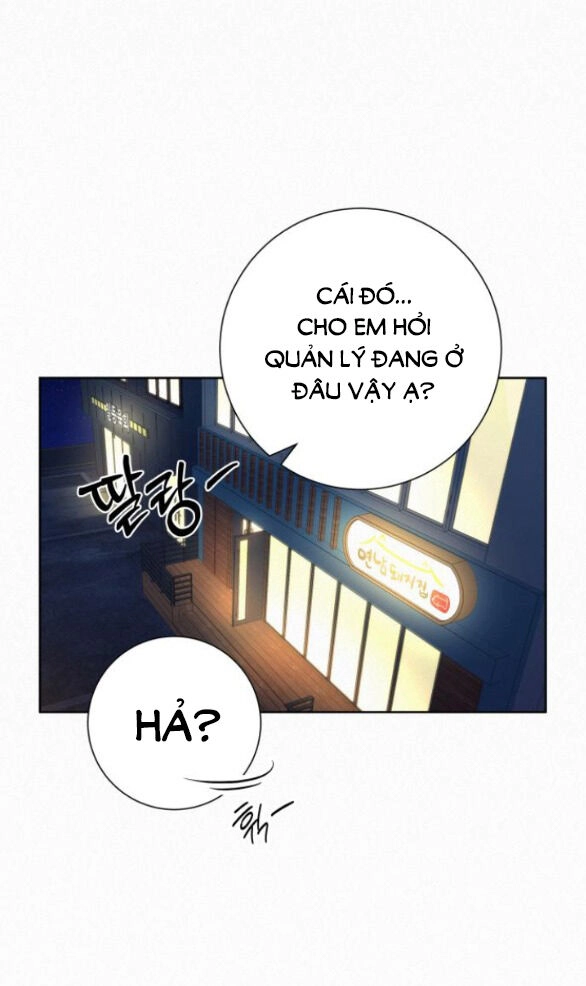 Chiến Lược: Tình Yêu Trong Sáng Chapter 73.1 - 17