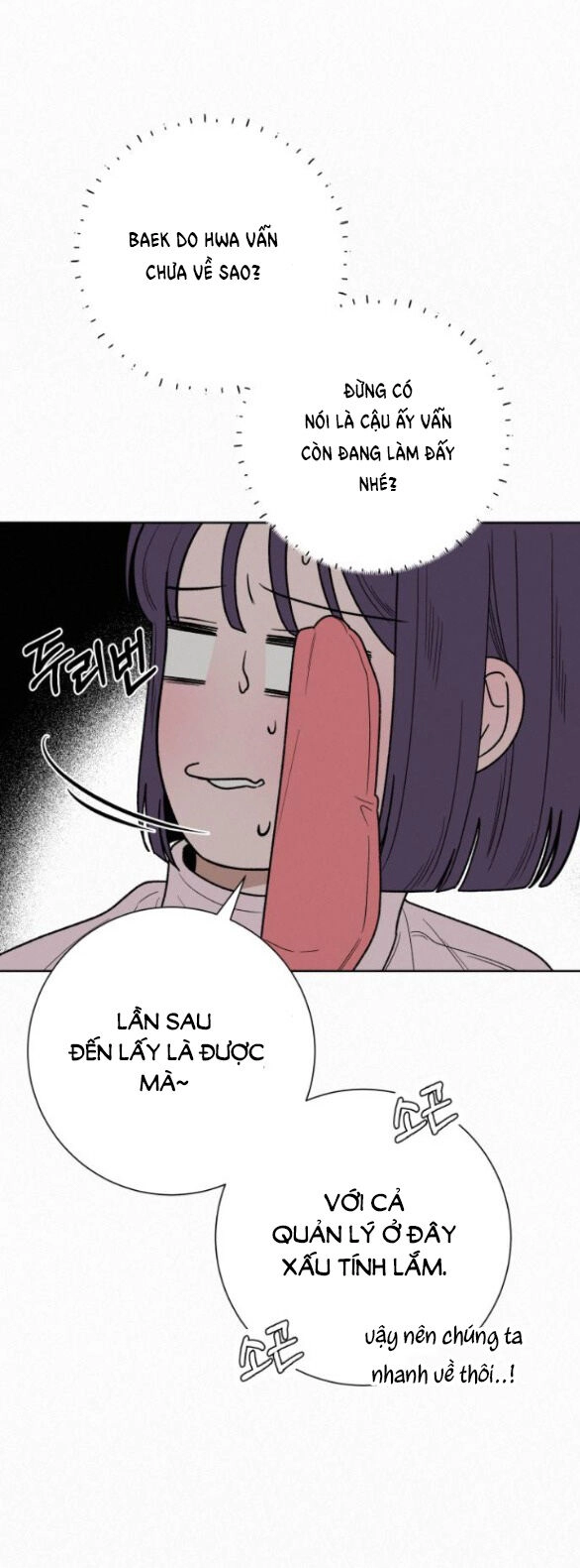 Chiến Lược: Tình Yêu Trong Sáng Chapter 73.1 - 25