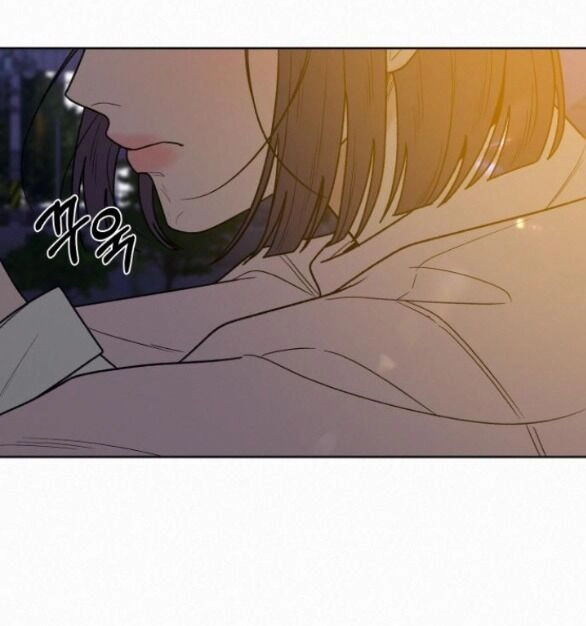 Chiến Lược: Tình Yêu Trong Sáng Chapter 73.1 - 45