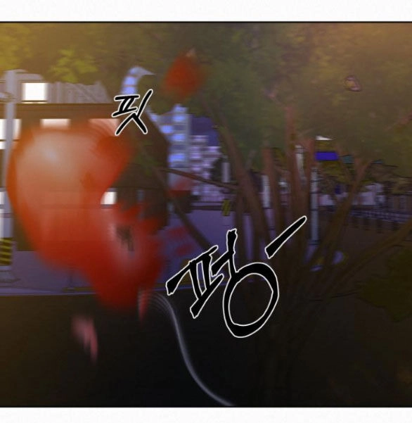 Chiến Lược: Tình Yêu Trong Sáng Chapter 73.2 - 3