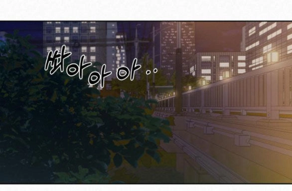 Chiến Lược: Tình Yêu Trong Sáng Chapter 73.2 - 40