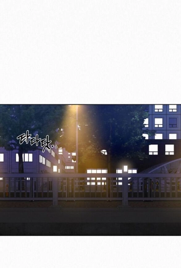 Chiến Lược: Tình Yêu Trong Sáng Chapter 74.1 - 16