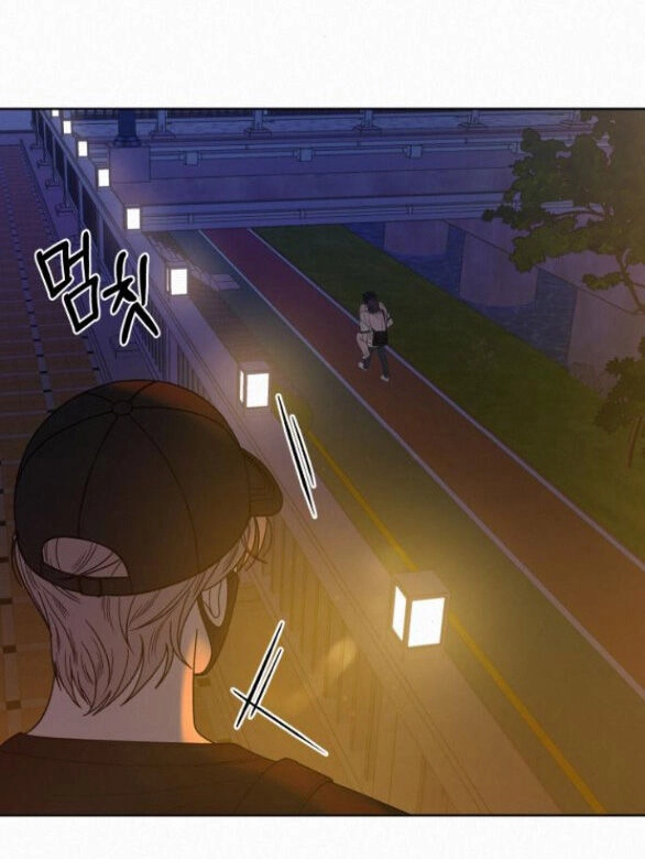 Chiến Lược: Tình Yêu Trong Sáng Chapter 74.1 - 19