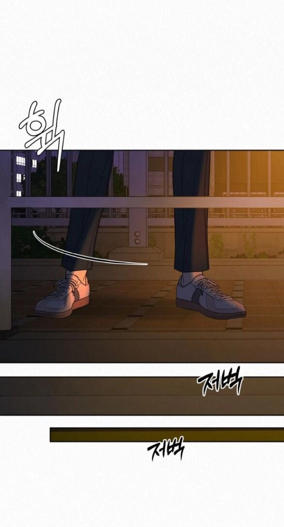 Chiến Lược: Tình Yêu Trong Sáng Chapter 74.1 - 22