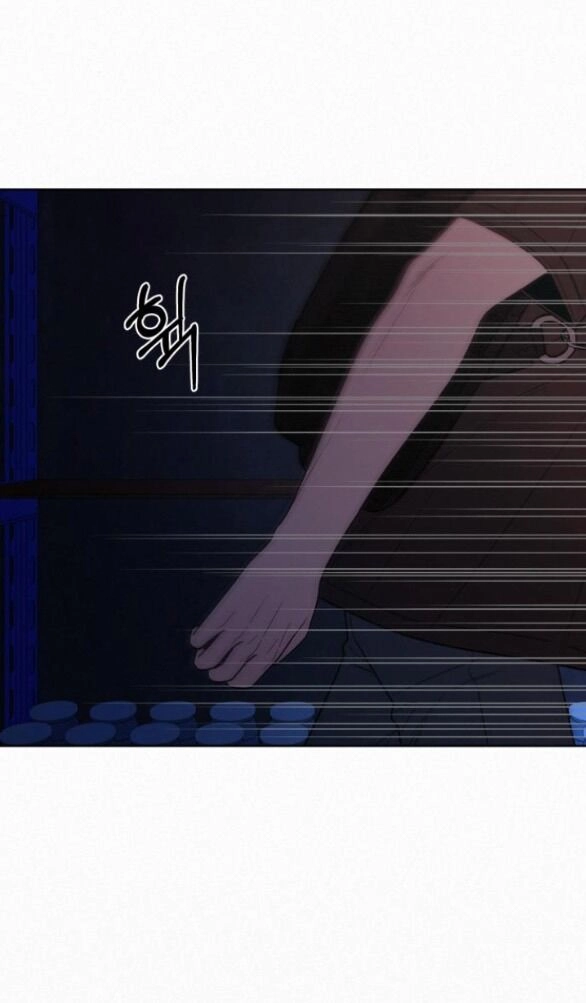 Chiến Lược: Tình Yêu Trong Sáng Chapter 74.1 - 58