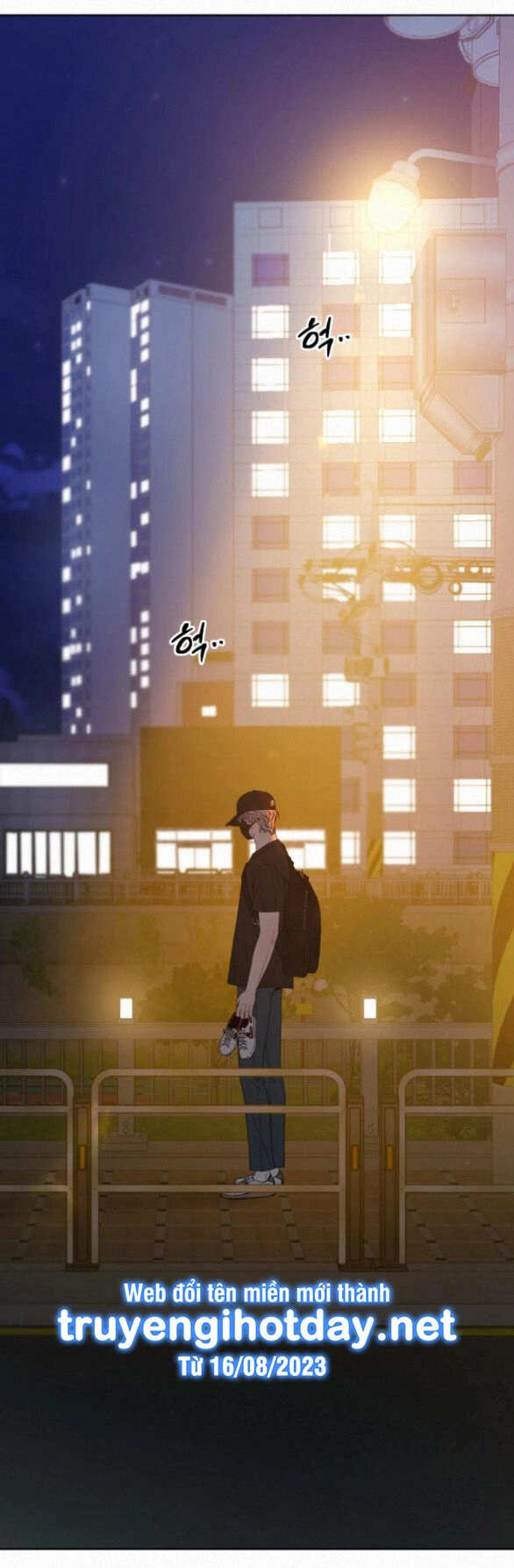 Chiến Lược: Tình Yêu Trong Sáng Chapter 74.1 - 64