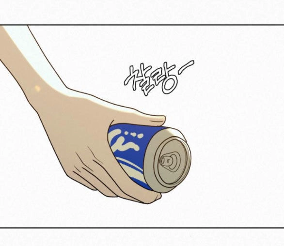 Chiến Lược: Tình Yêu Trong Sáng Chapter 74.2 - 44