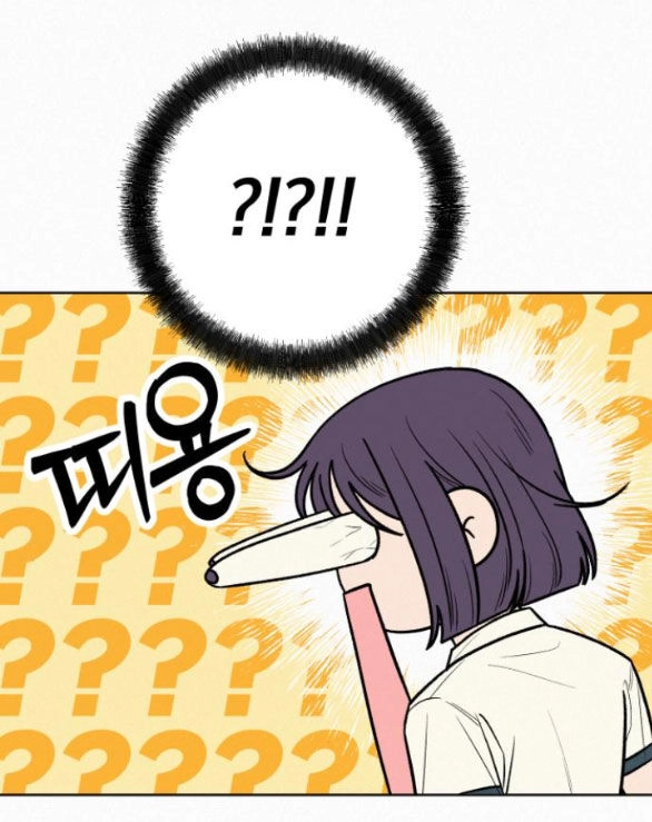 Chiến Lược: Tình Yêu Trong Sáng Chapter 74.2 - 82