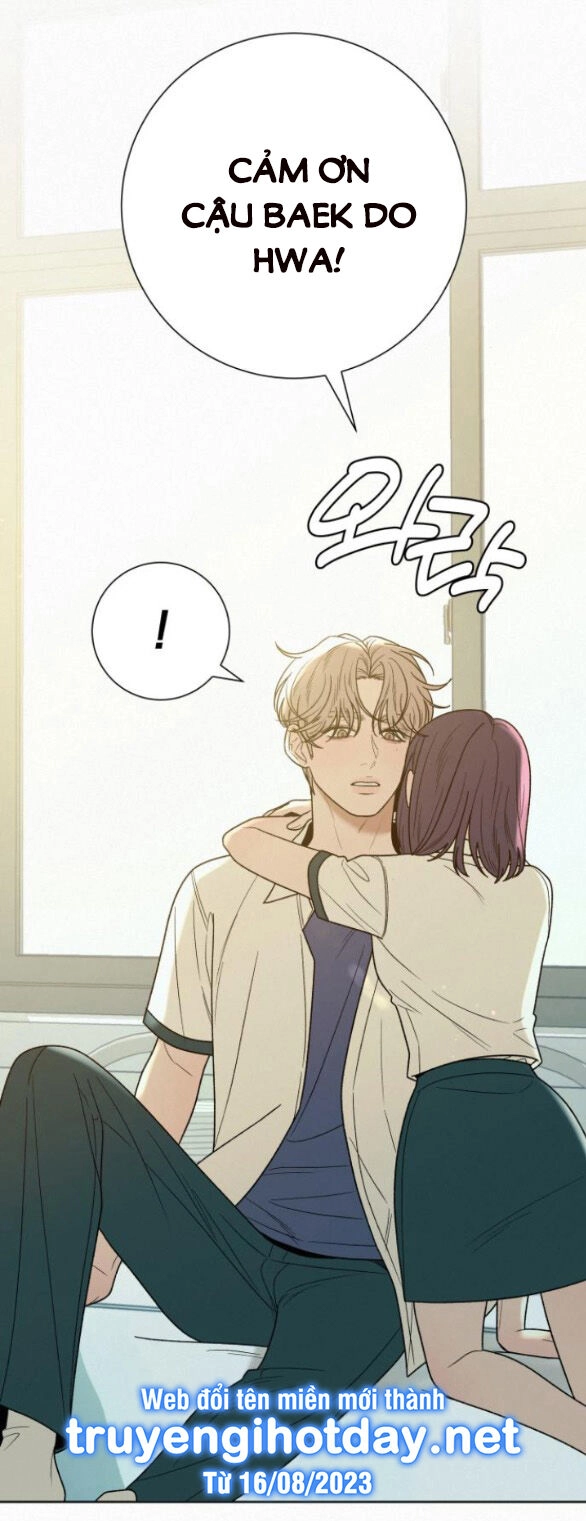 Chiến Lược: Tình Yêu Trong Sáng Chapter 75.1 - 1