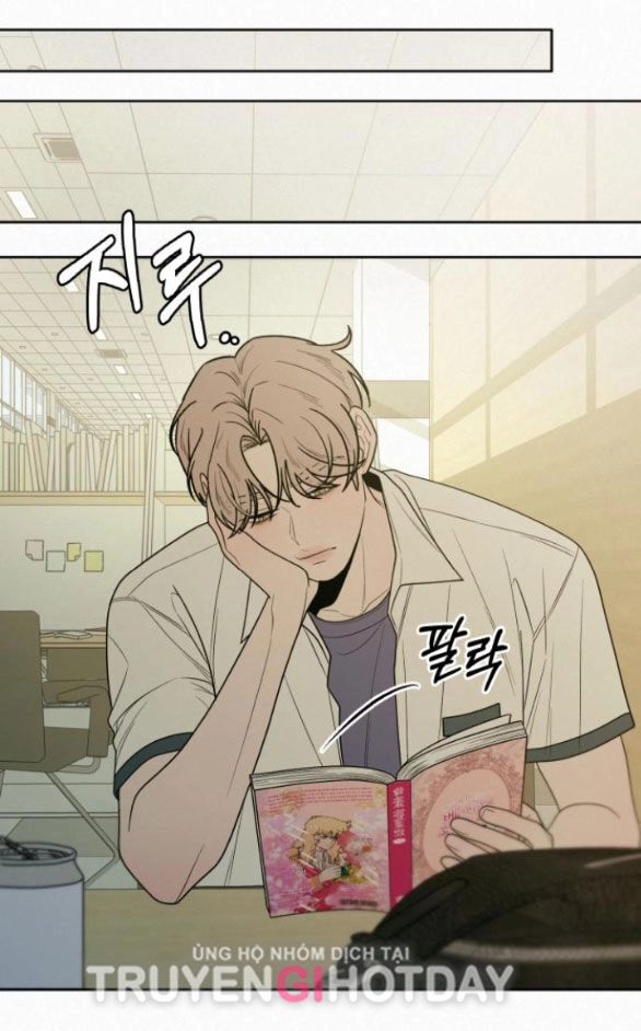 Chiến Lược: Tình Yêu Trong Sáng Chapter 75.2 - 6