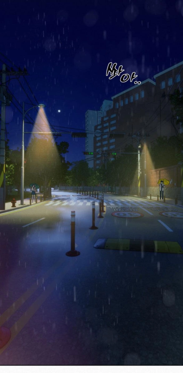 Chiến Lược: Tình Yêu Trong Sáng Chapter 75.2 - 69