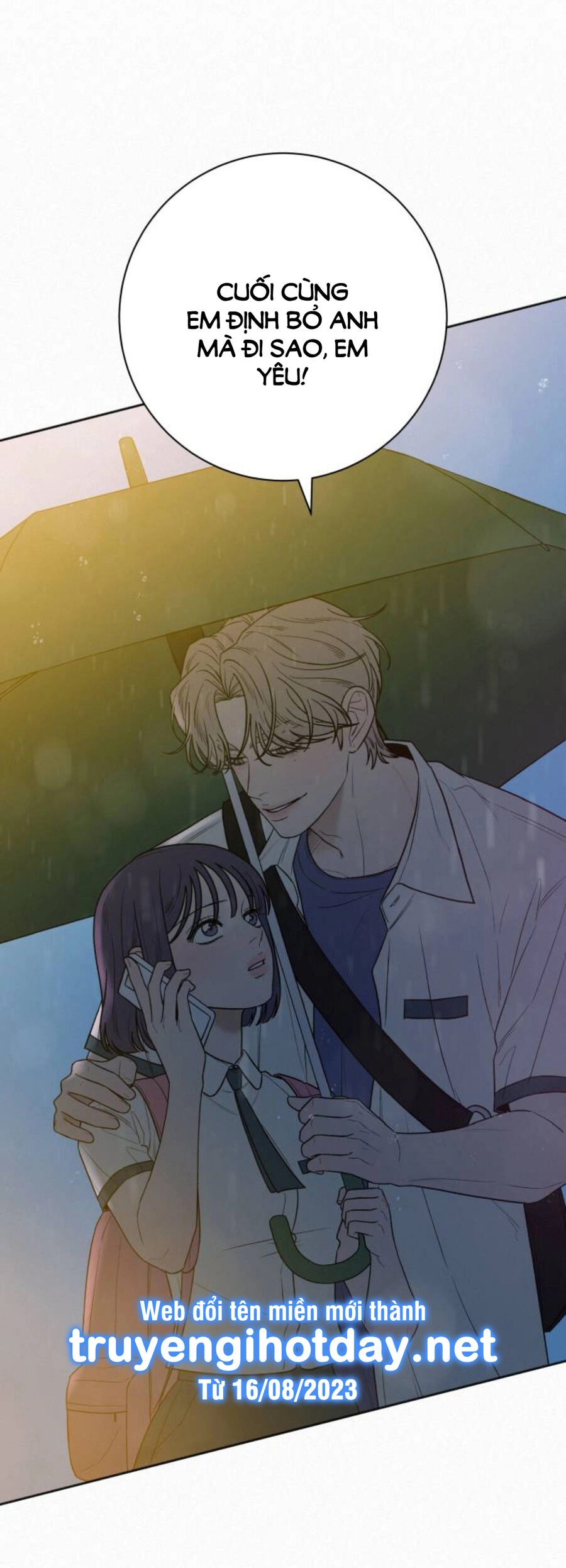 Chiến Lược: Tình Yêu Trong Sáng Chapter 76.1 - 4