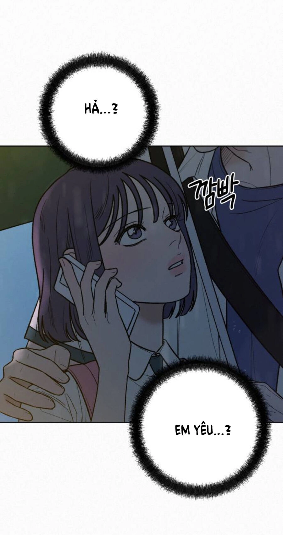 Chiến Lược: Tình Yêu Trong Sáng Chapter 76.1 - 7